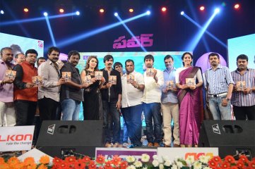 Power Audio Launch